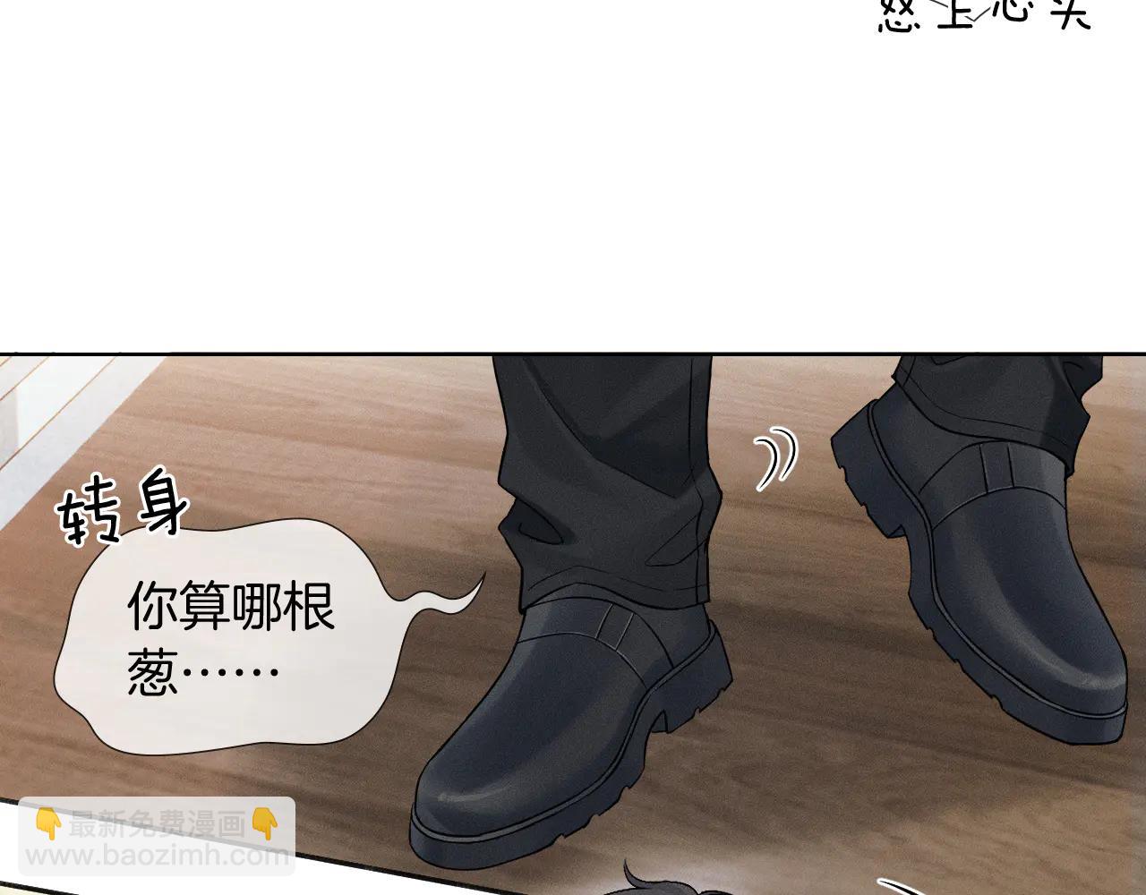 第121话  李玉激简隋英对酒未果(1/3)-第154话