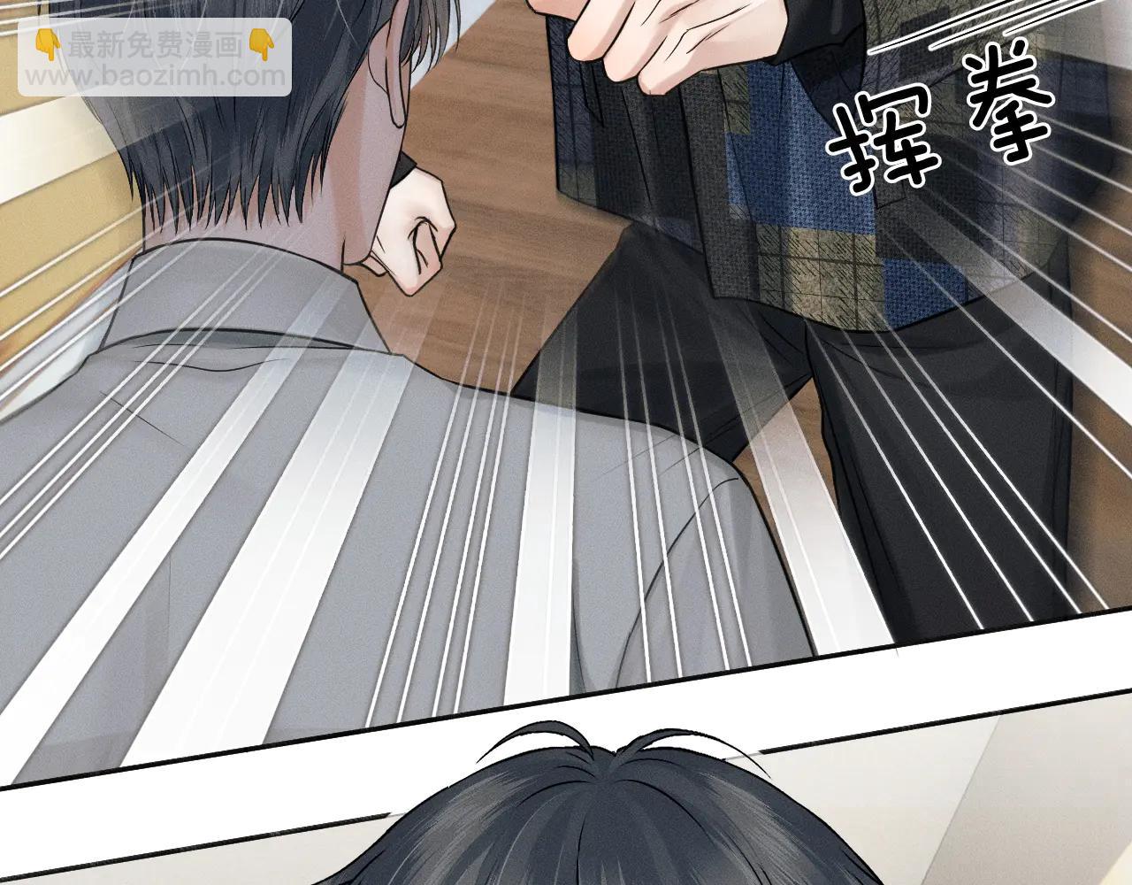 第121话  李玉激简隋英对酒未果(1/3)-第154话