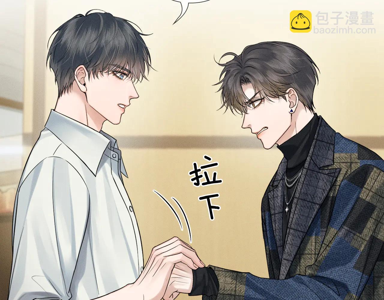 第121话  李玉激简隋英对酒未果(1/3)-第154话