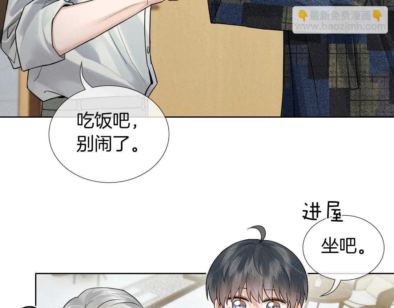 第121话  李玉激简隋英对酒未果(1/3)-第154话