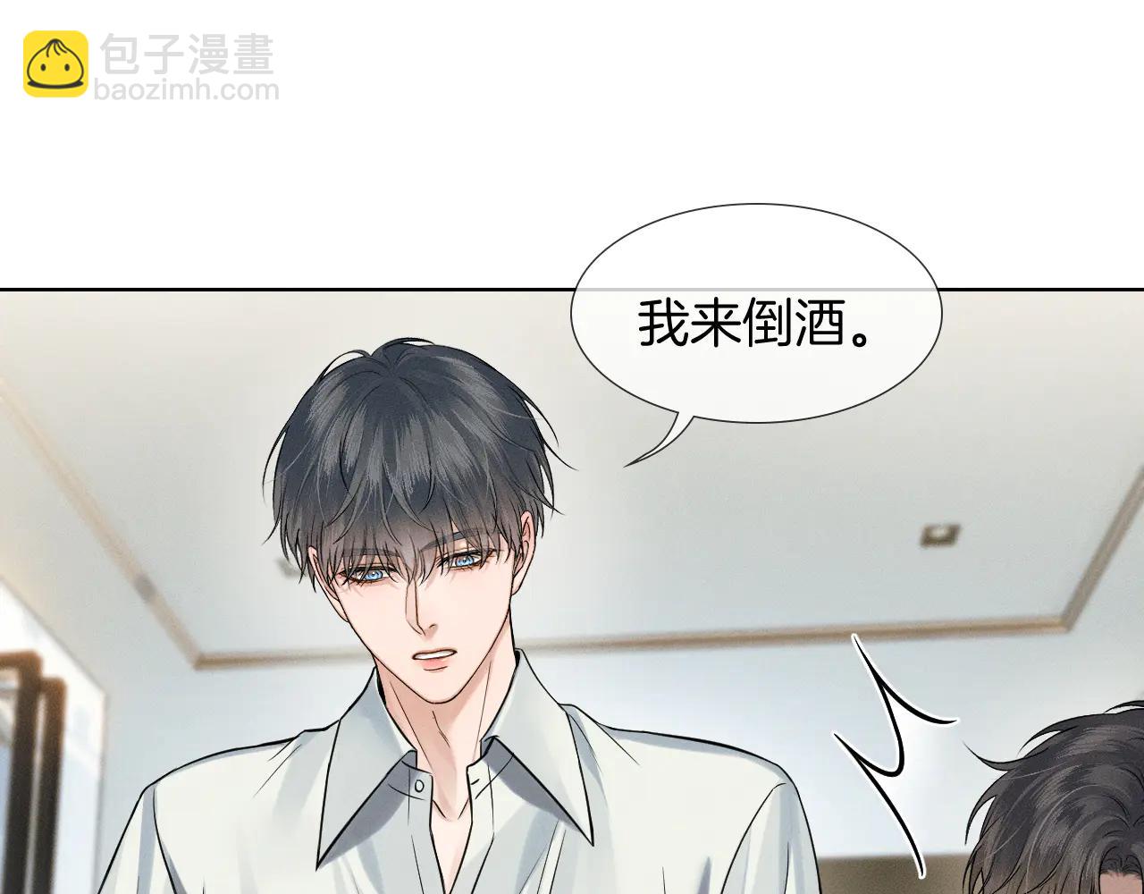 第121话  李玉激简隋英对酒未果(1/3)-第154话