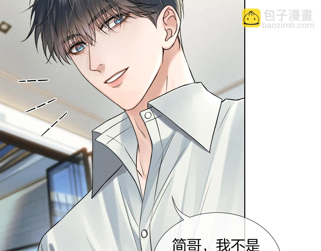 第121话  李玉激简隋英对酒未果(1/3)-第154话