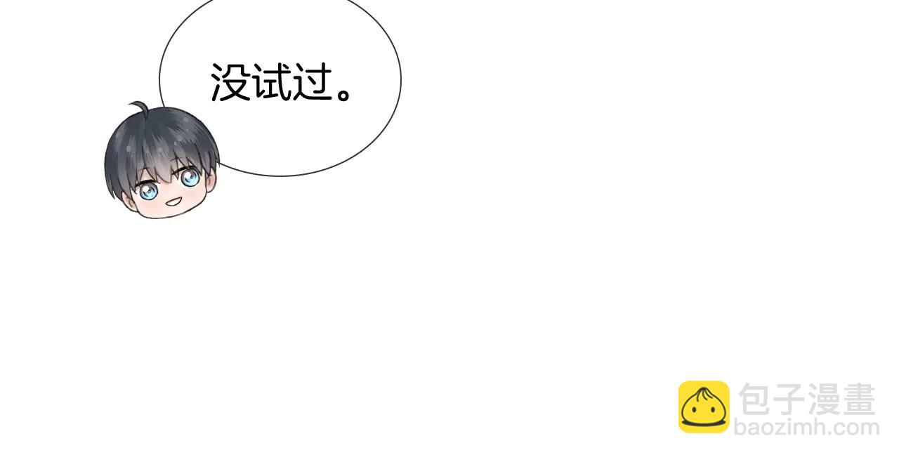 第121话  李玉激简隋英对酒未果(1/3)-第154话