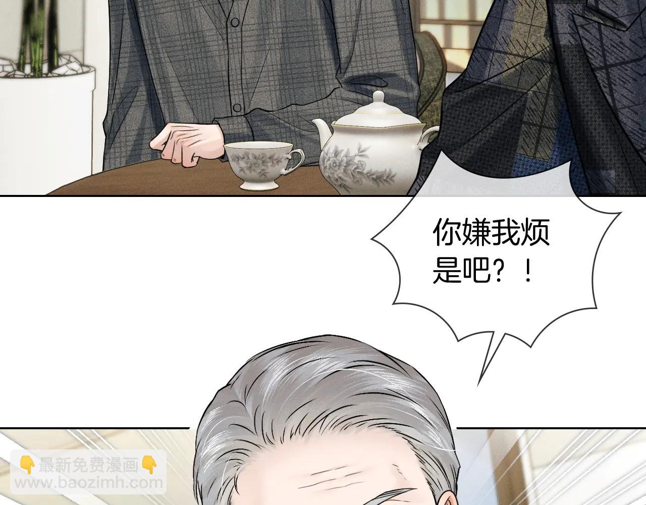 第121话  李玉激简隋英对酒未果(1/3)-第154话