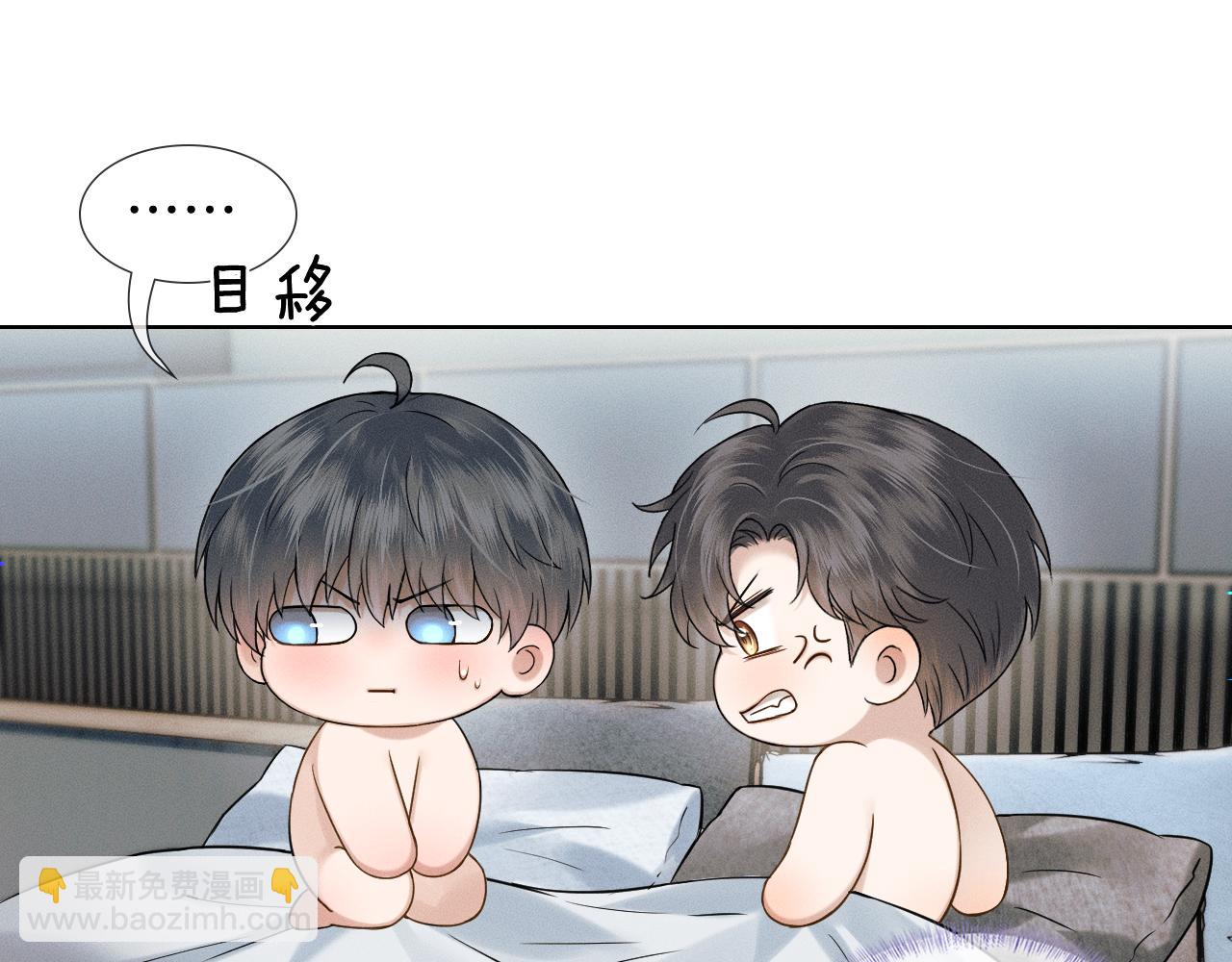 第123话 宿醉之后(1/2)-第156话