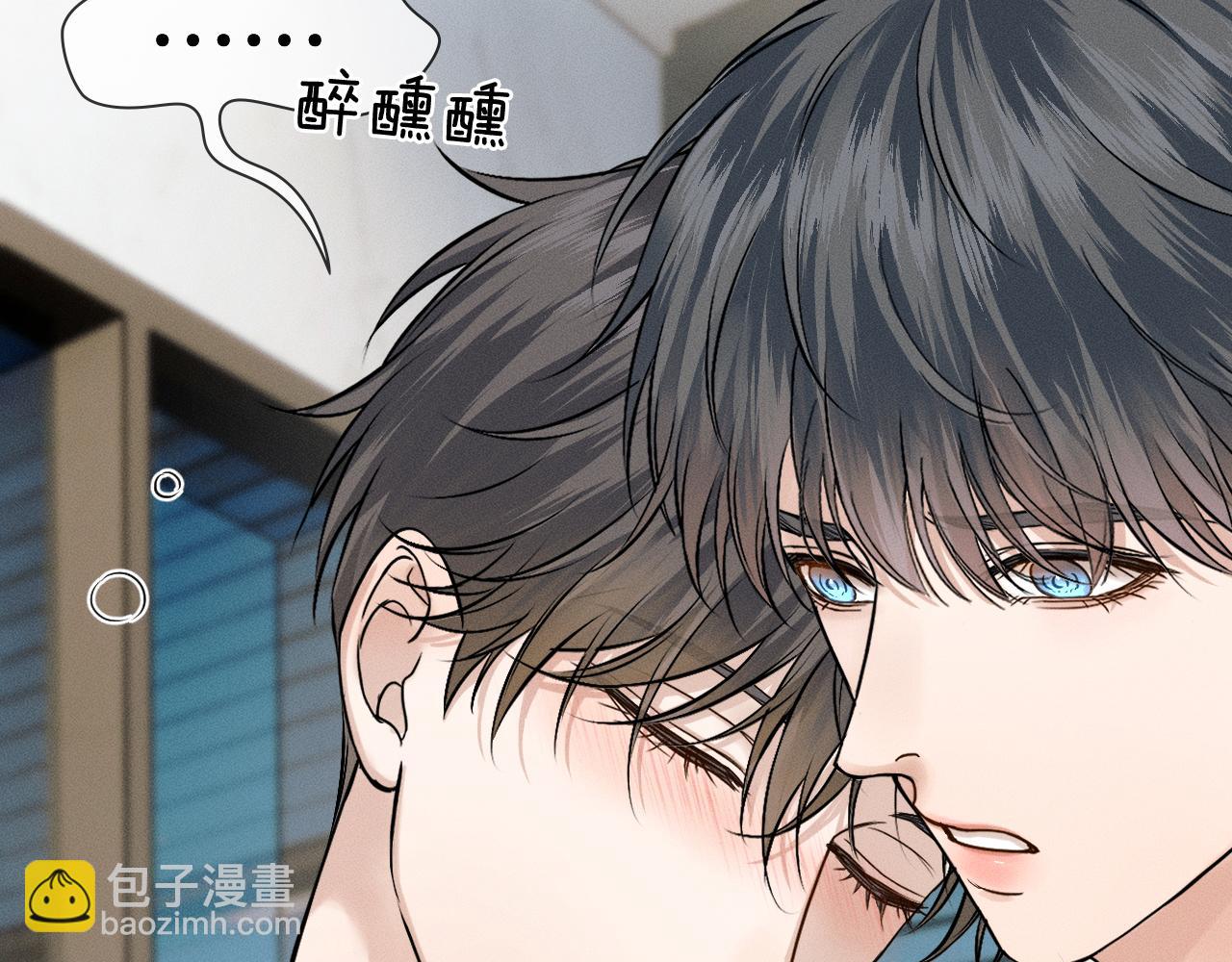 第123话 宿醉之后(1/2)-第156话
