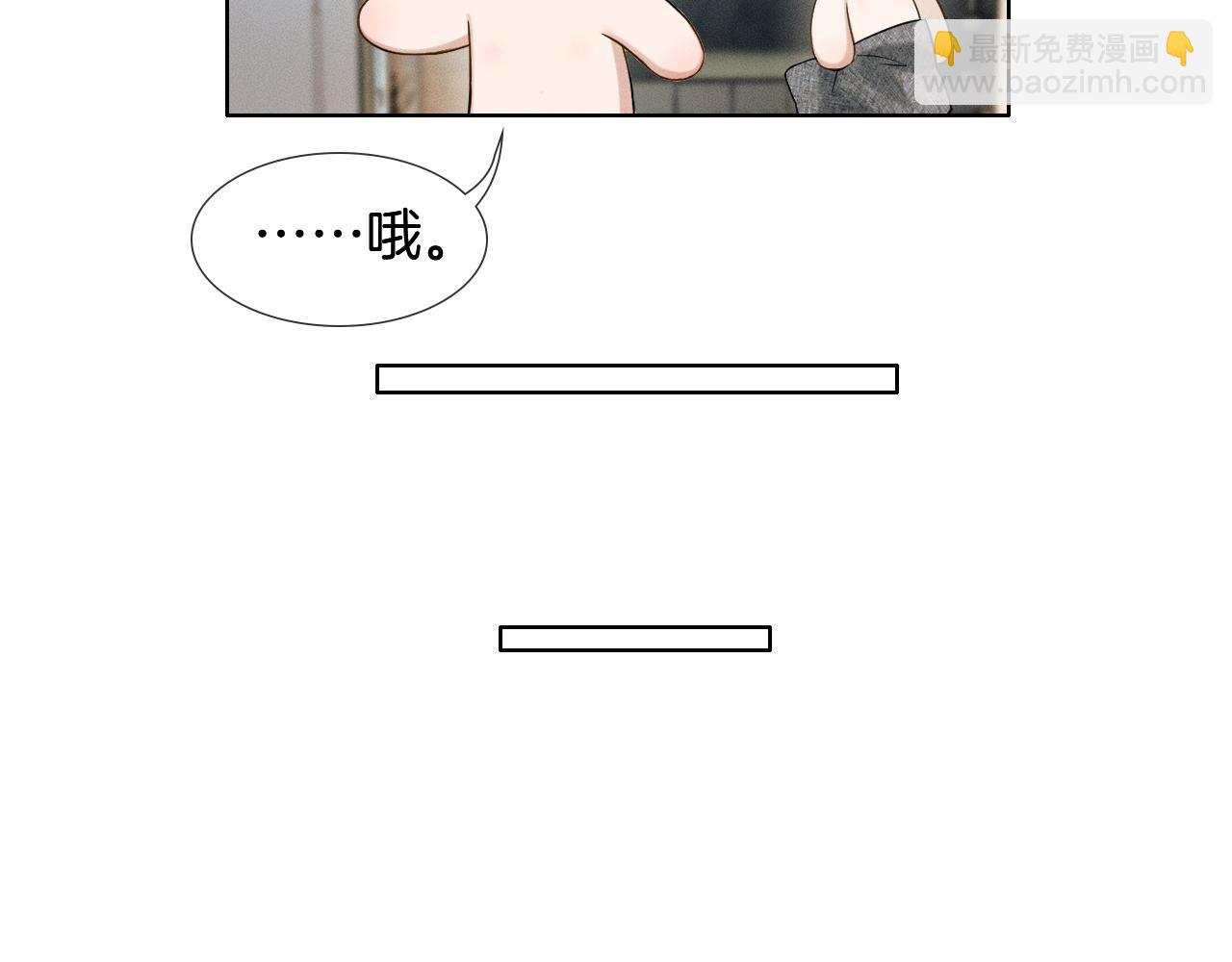 第123话 宿醉之后(1/2)-第156话