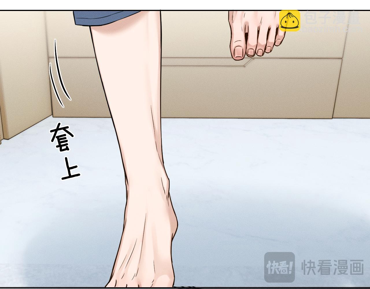 第123话 宿醉之后(1/2)-第156话