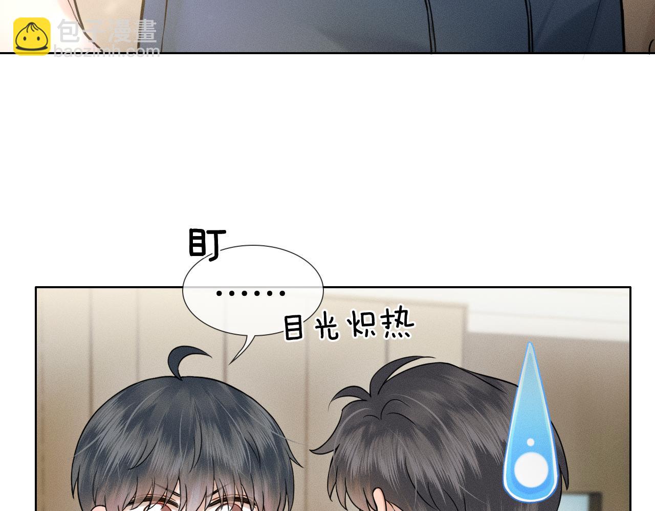 第123话 宿醉之后(1/2)-第156话