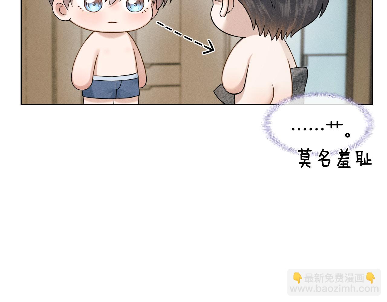 第123话 宿醉之后(1/2)-第156话