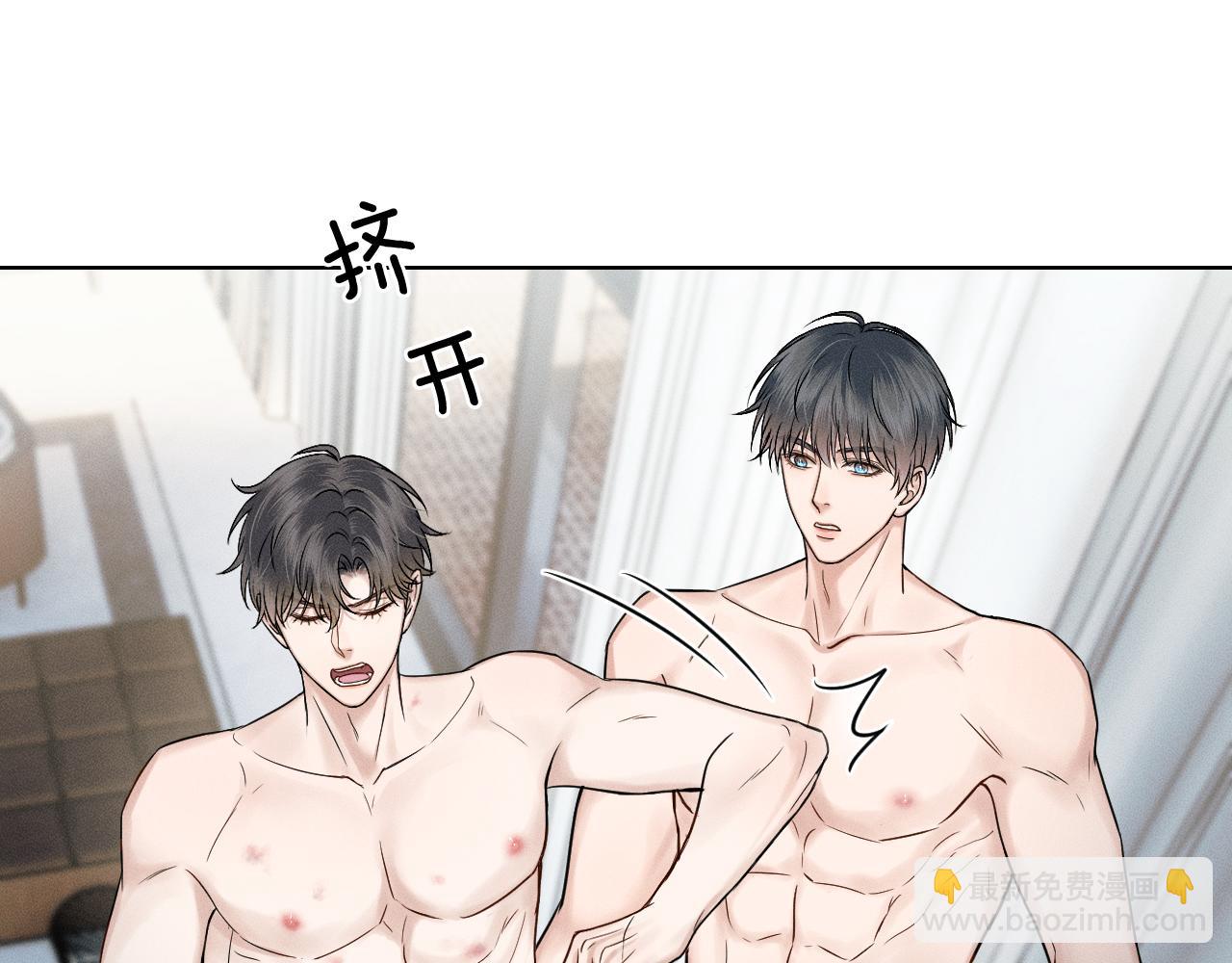 第123话 宿醉之后(1/2)-第156话