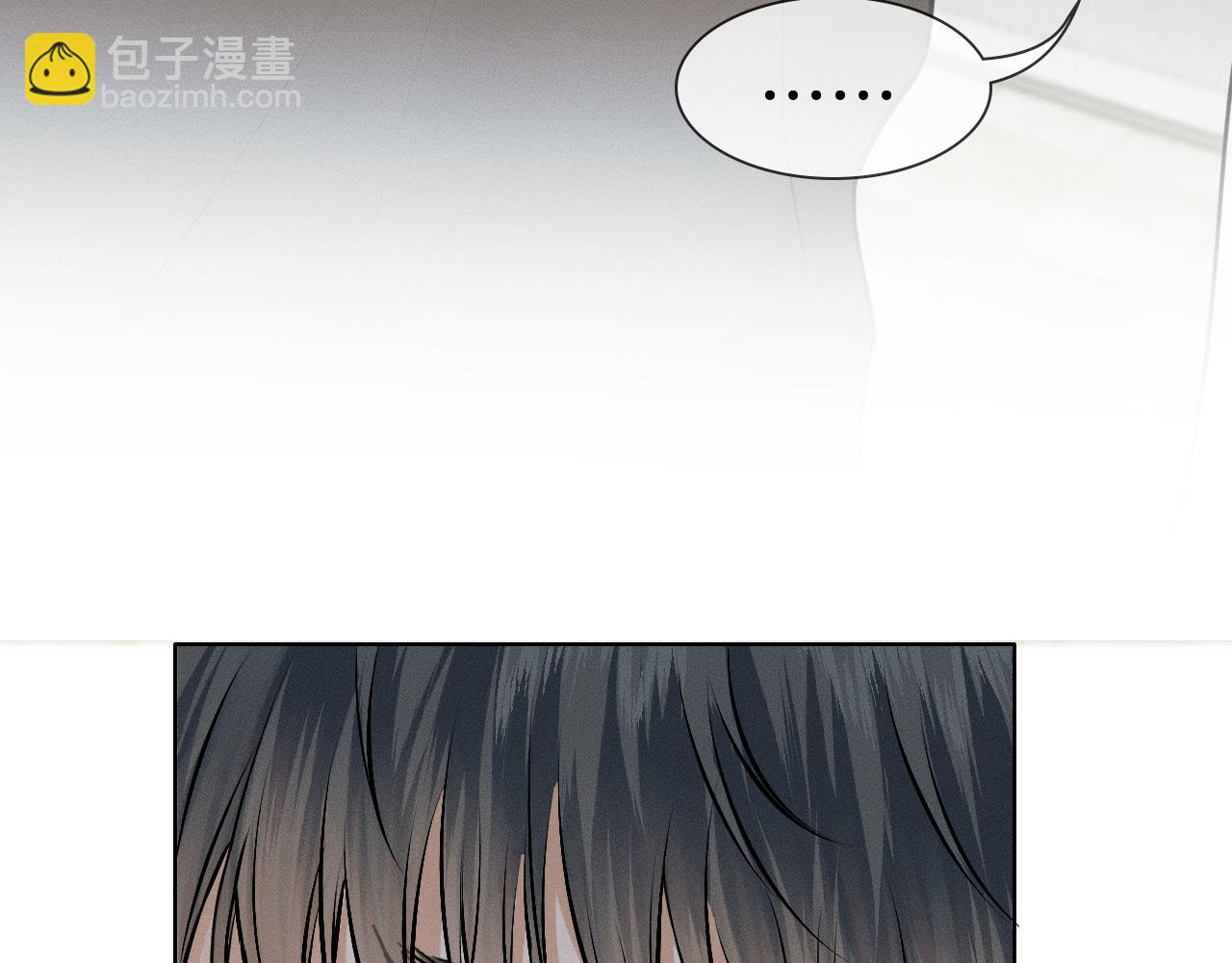 第123话 宿醉之后(1/2)-第156话