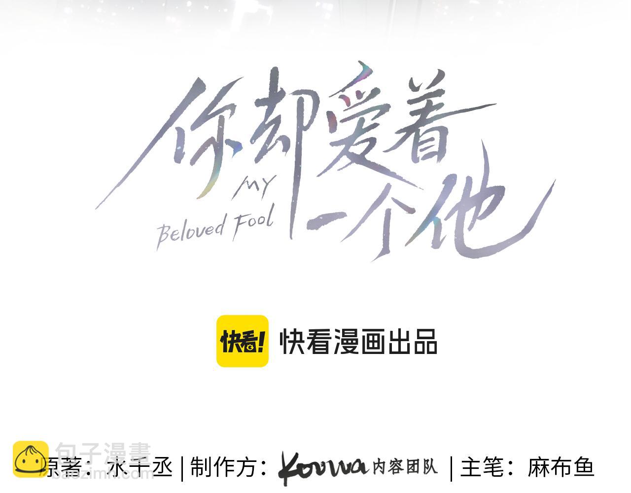 第125话 简隋林目睹李简一起遂发狂(1/3)-第158话