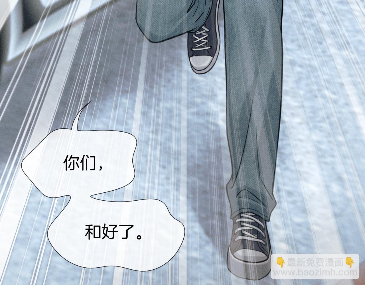 第125话 简隋林目睹李简一起遂发狂(1/3)-第158话