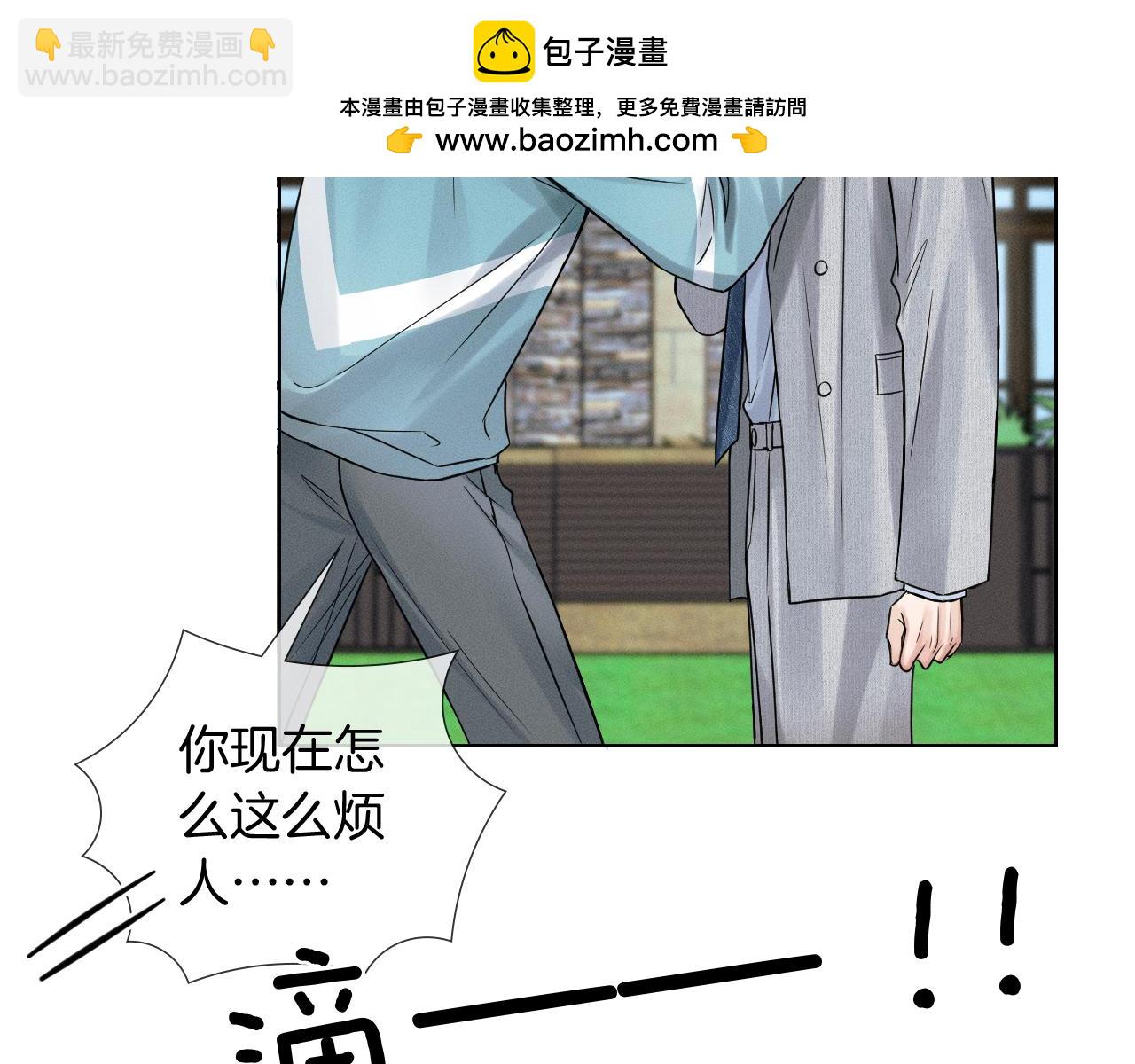第125话 简隋林目睹李简一起遂发狂(1/3)-第158话