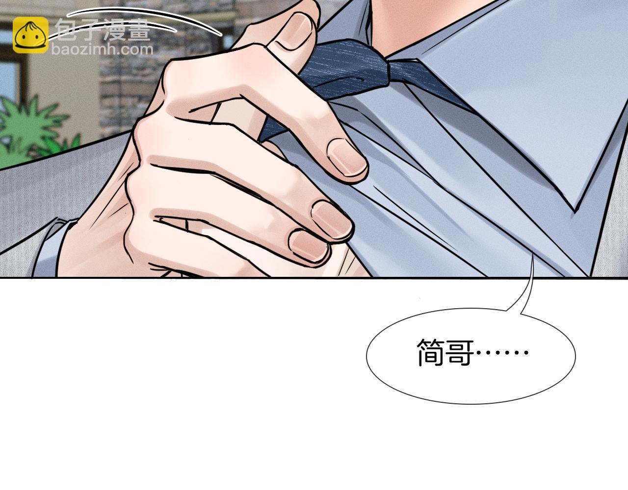 第125话 简隋林目睹李简一起遂发狂(1/3)-第158话