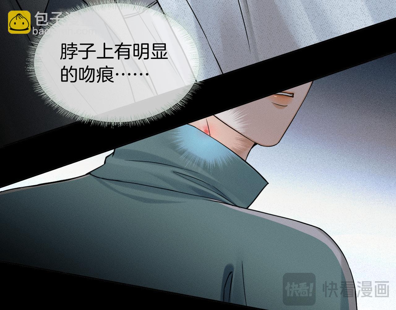 第125话 简隋林目睹李简一起遂发狂(1/3)-第158话