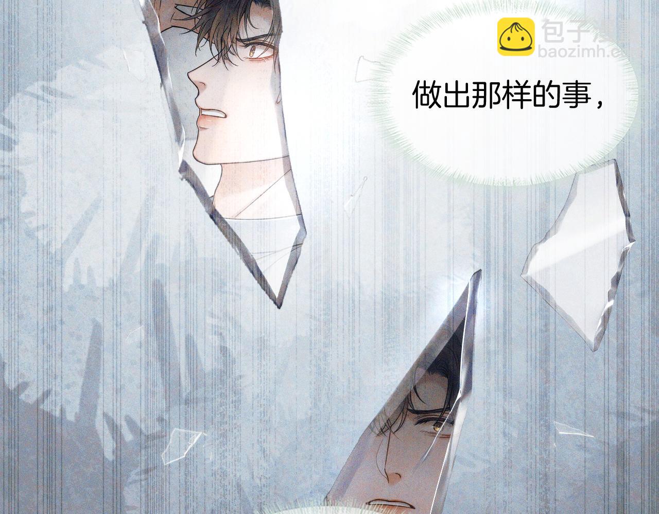 第125话 简隋林目睹李简一起遂发狂(1/3)-第158话