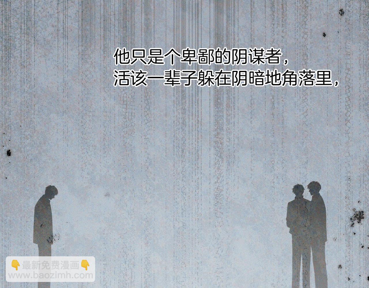 第125话 简隋林目睹李简一起遂发狂(1/3)-第158话