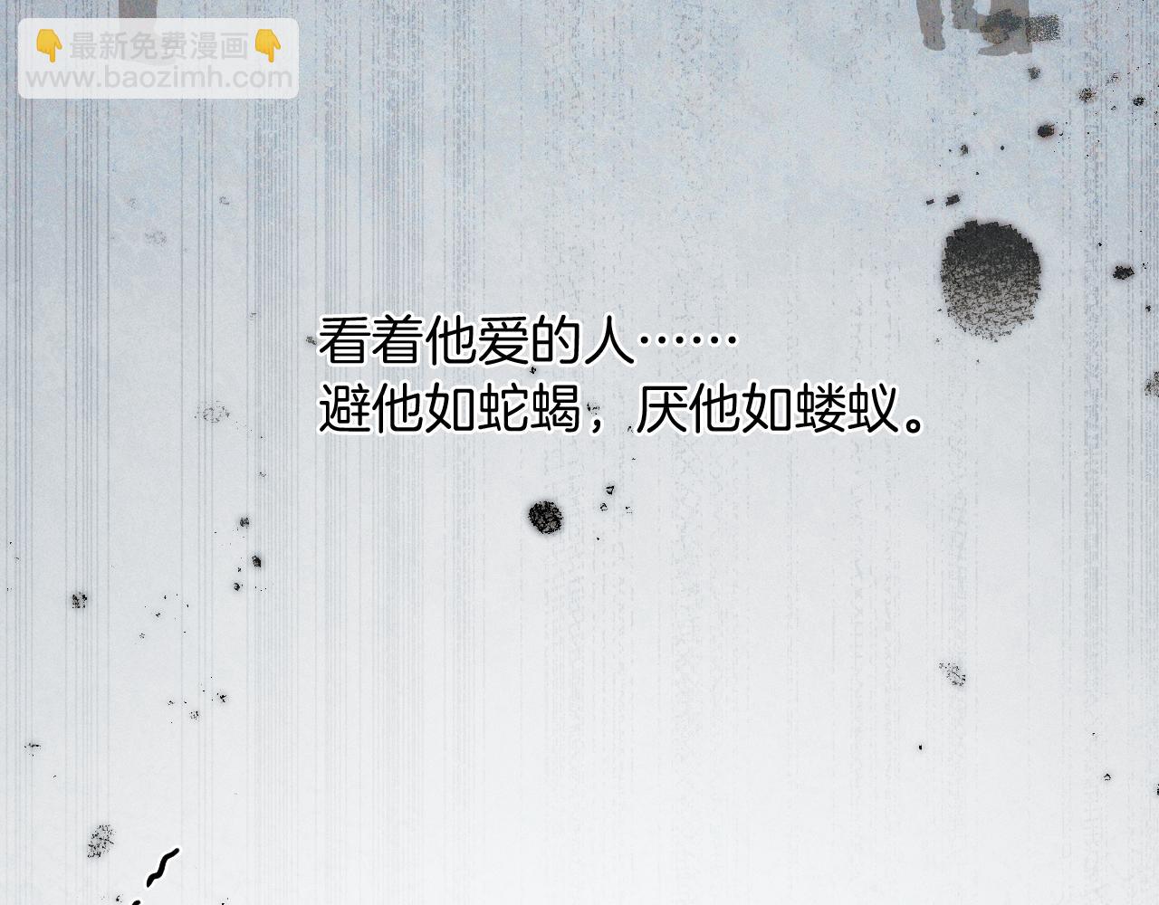 第125话 简隋林目睹李简一起遂发狂(1/3)-第158话