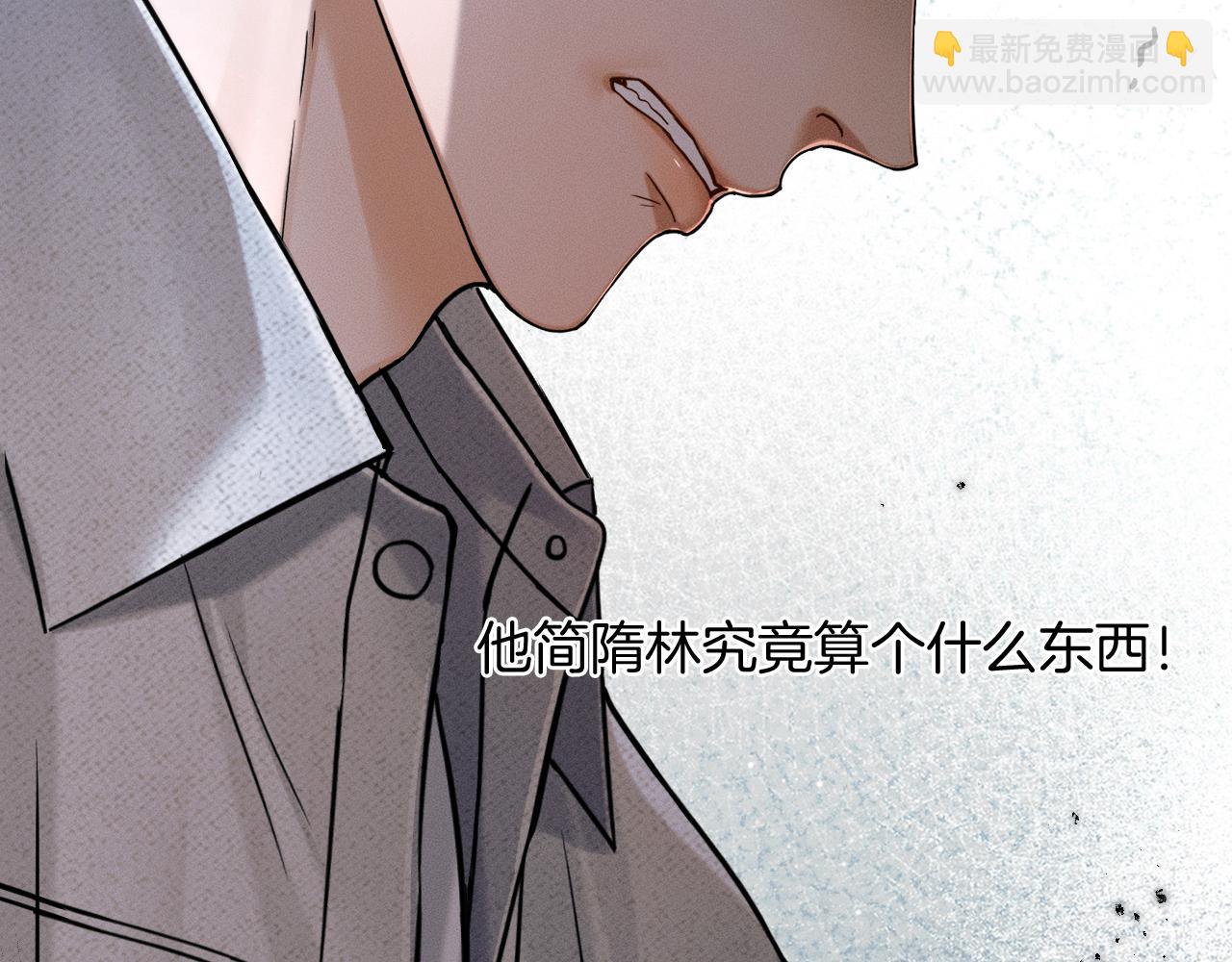 第125话 简隋林目睹李简一起遂发狂(1/3)-第158话