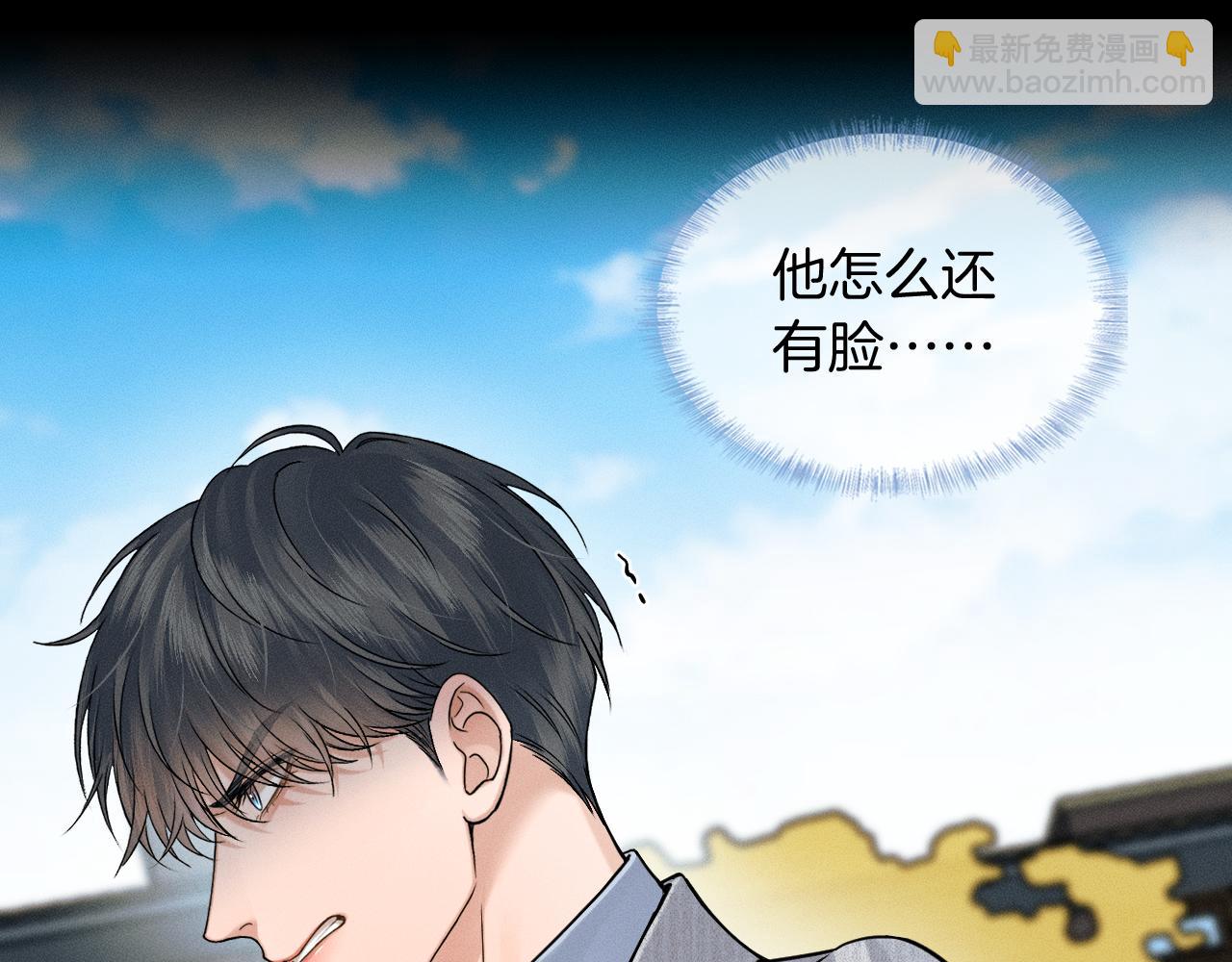 第125话 简隋林目睹李简一起遂发狂(1/3)-第158话