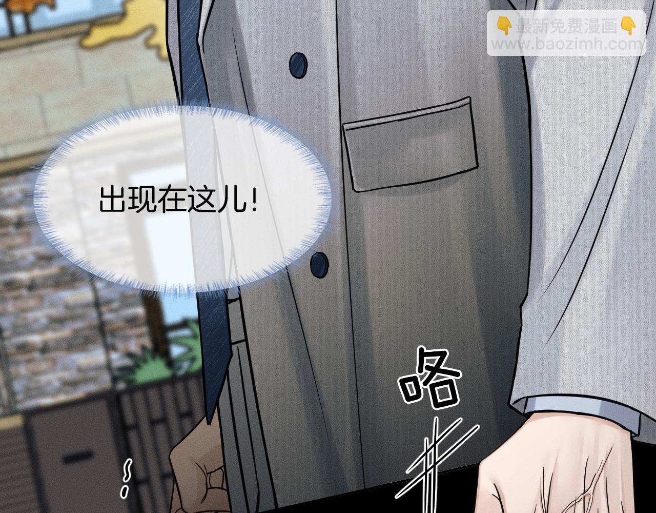第125话 简隋林目睹李简一起遂发狂(1/3)-第158话