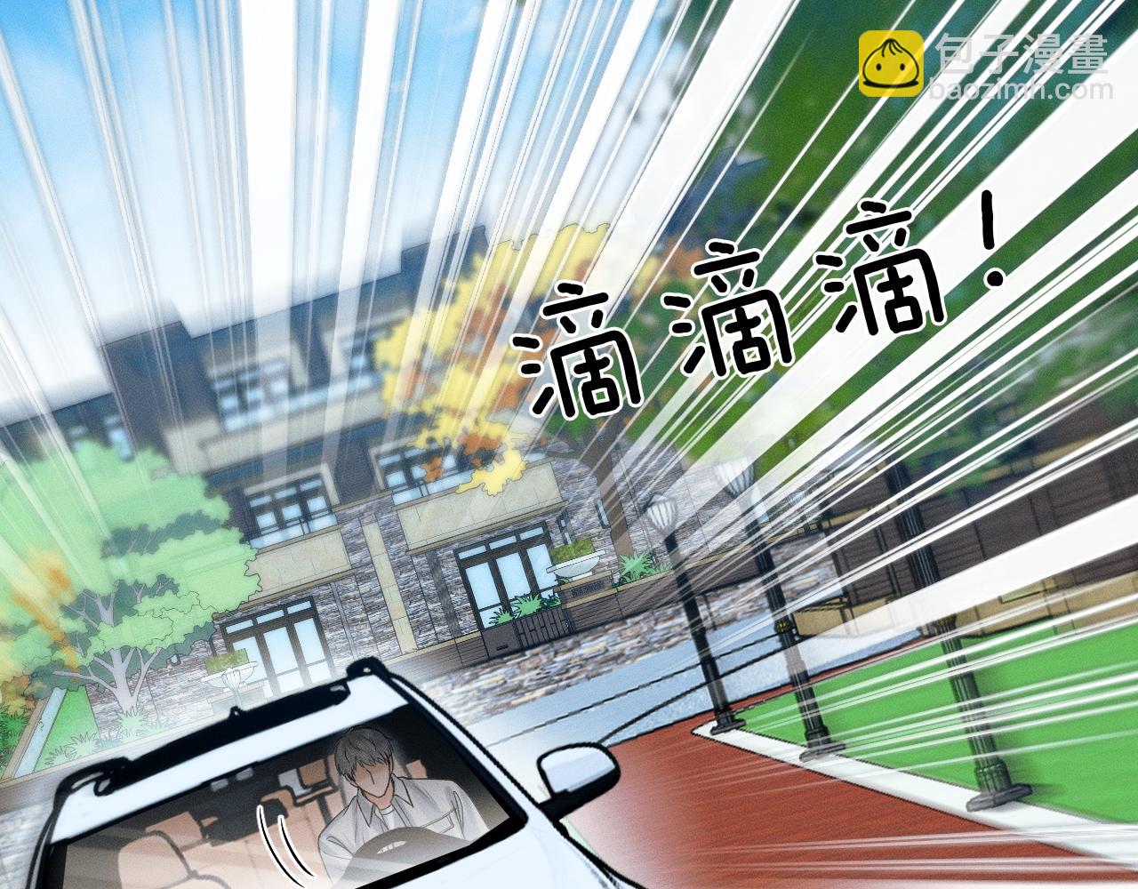 第125话 简隋林目睹李简一起遂发狂(1/3)-第158话