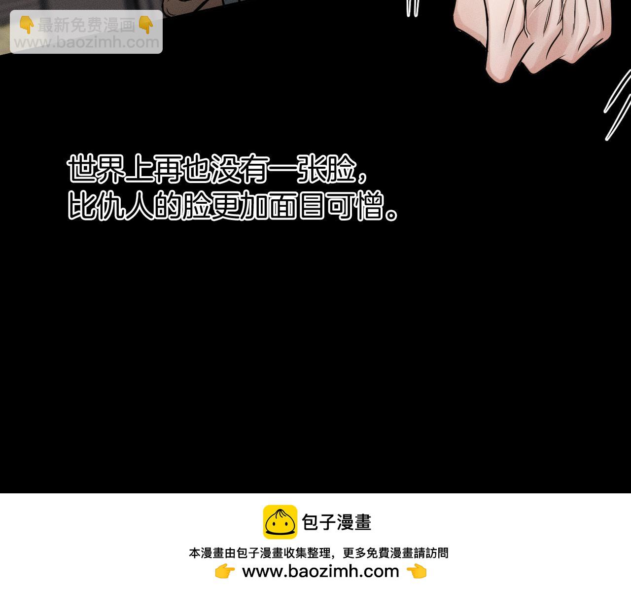 第125话 简隋林目睹李简一起遂发狂(1/3)-第158话