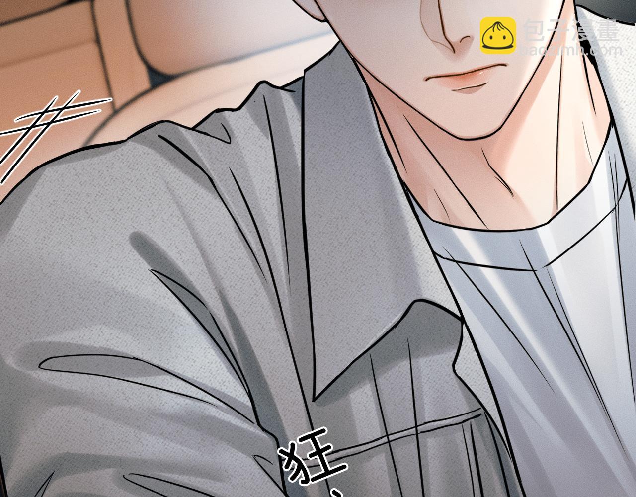 第125话 简隋林目睹李简一起遂发狂(1/3)-第158话