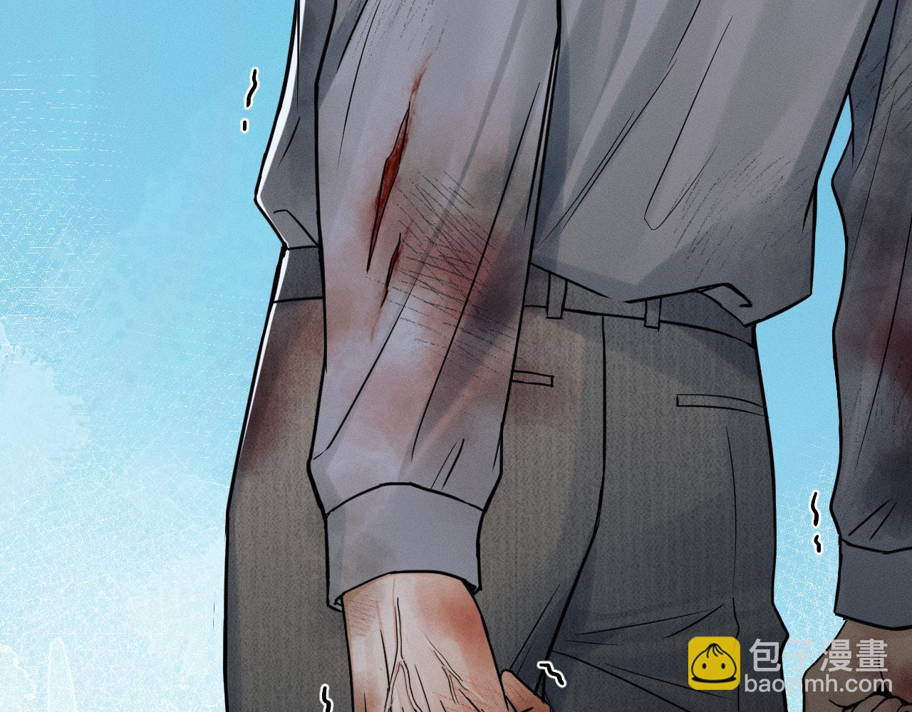 第127话 求而不得(1/3)-第160话