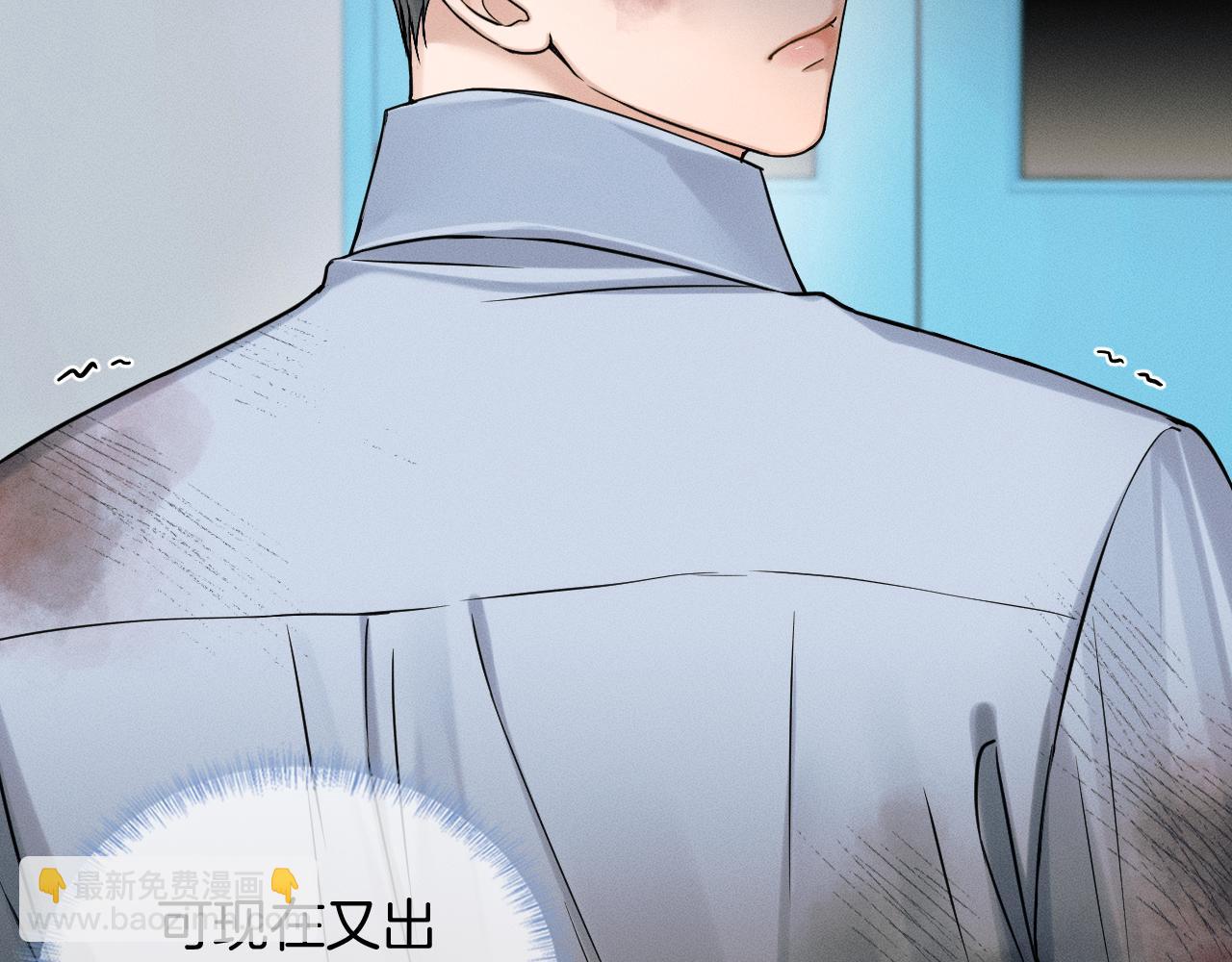 第127话 求而不得(1/3)-第160话