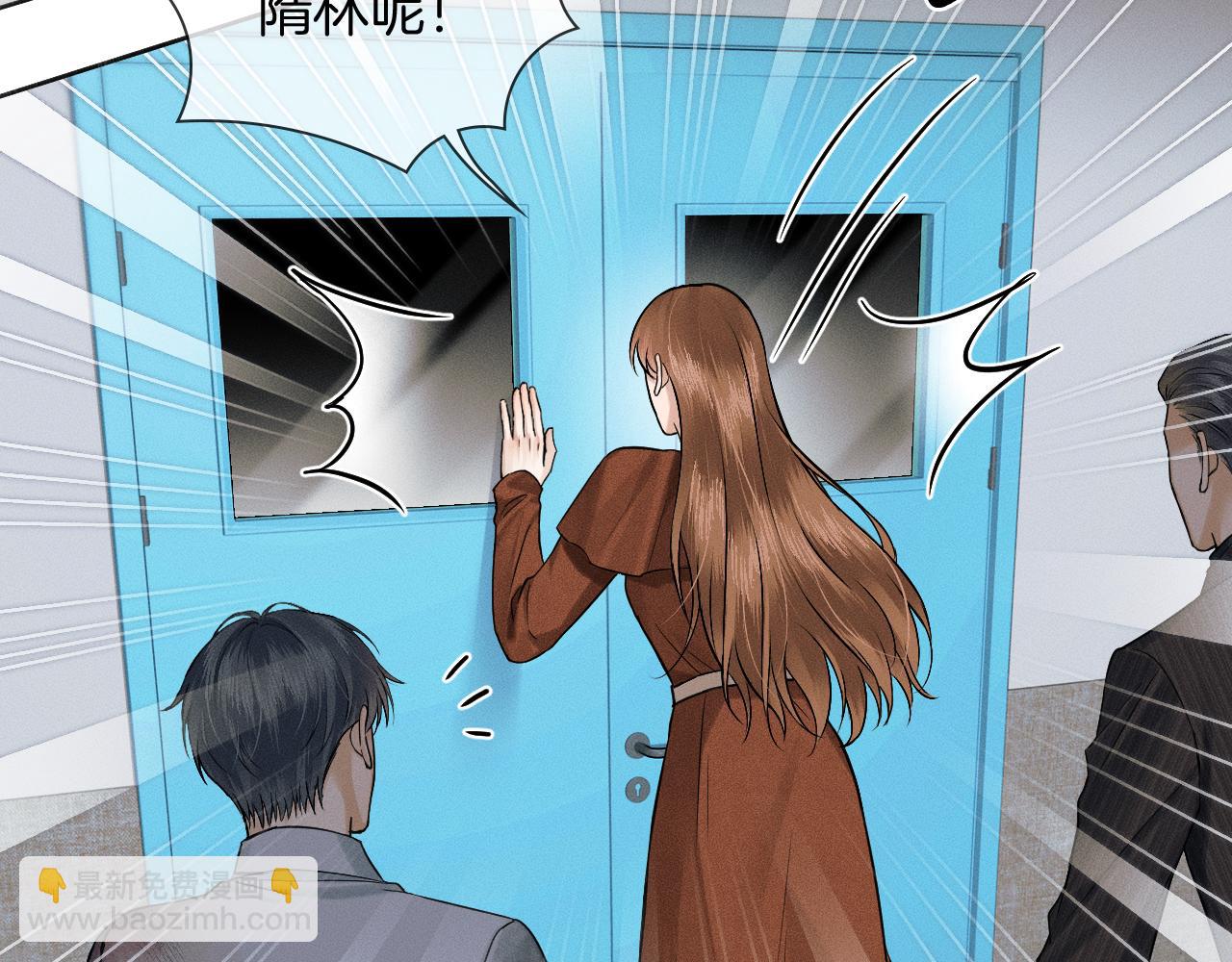 第127话 求而不得(1/3)-第160话