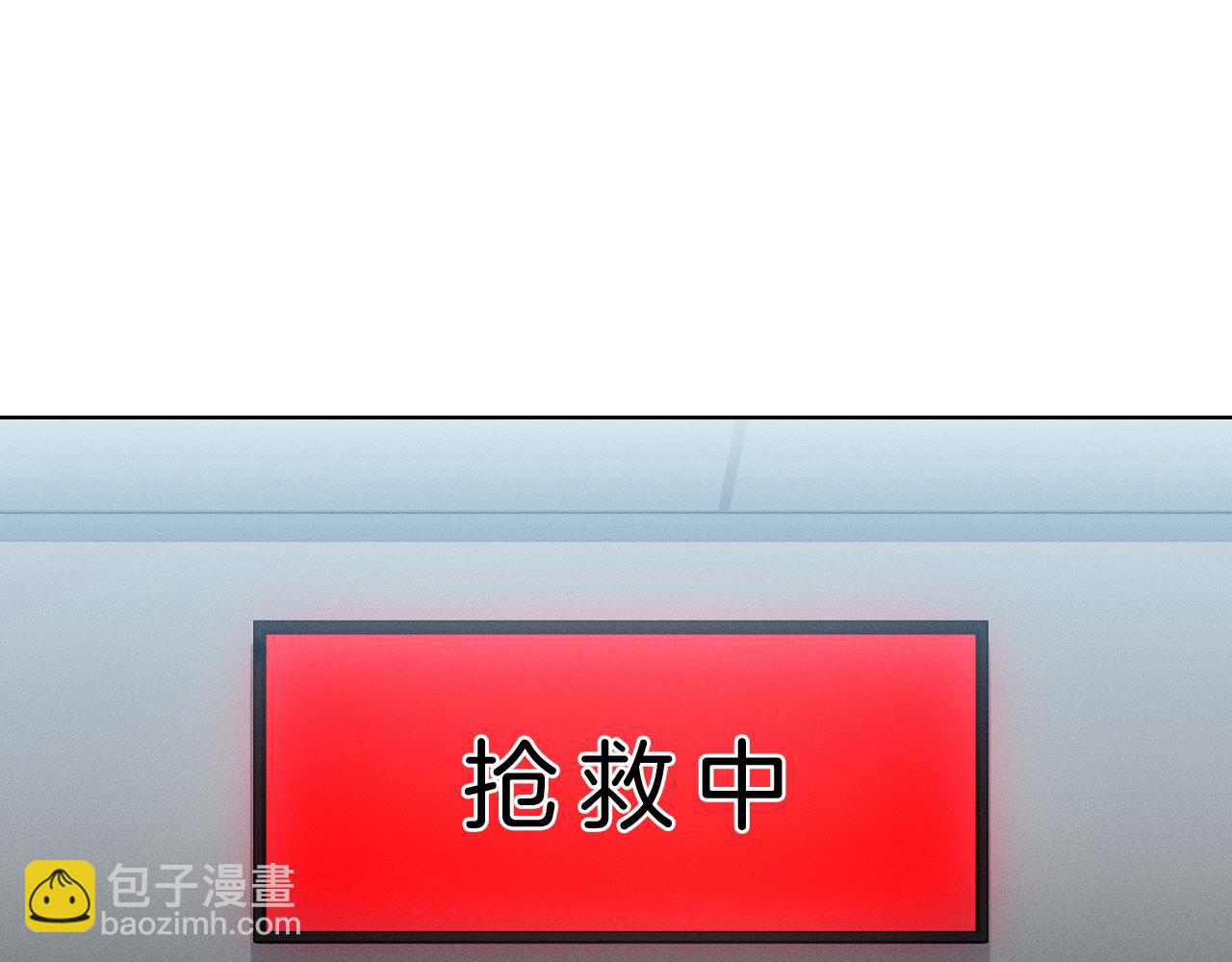 第127话 求而不得(1/3)-第160话