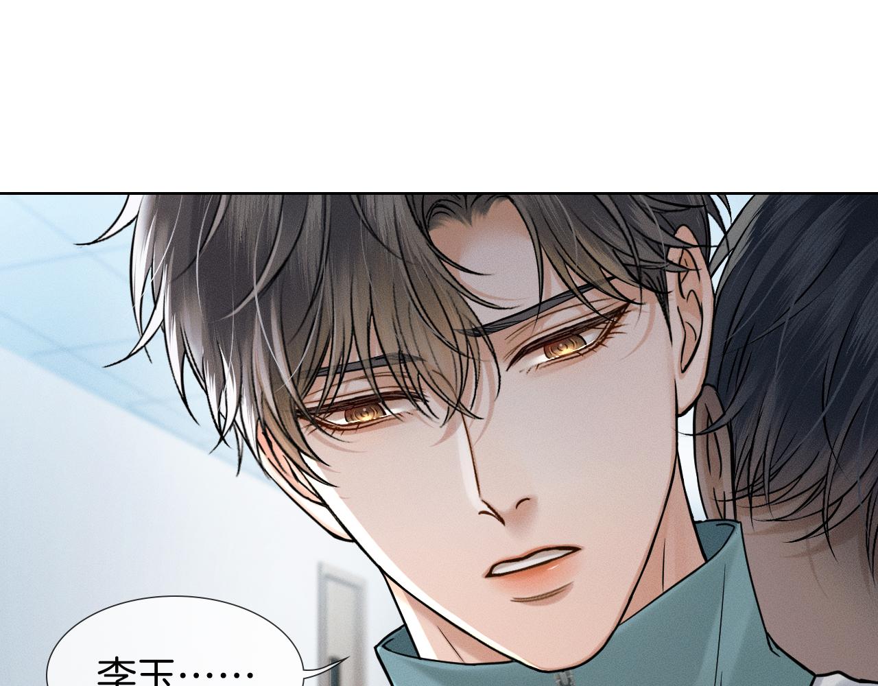 第129话 执着(1/3)-第162话