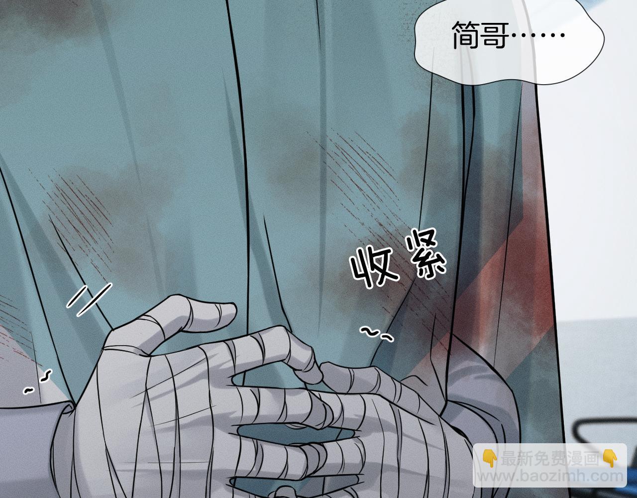第129话 执着(1/3)-第162话