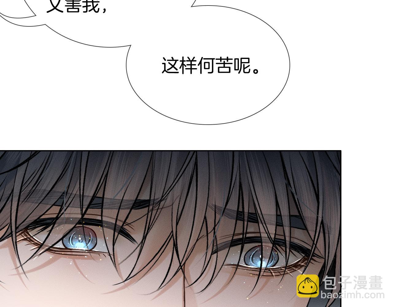 第129话 执着(1/3)-第162话