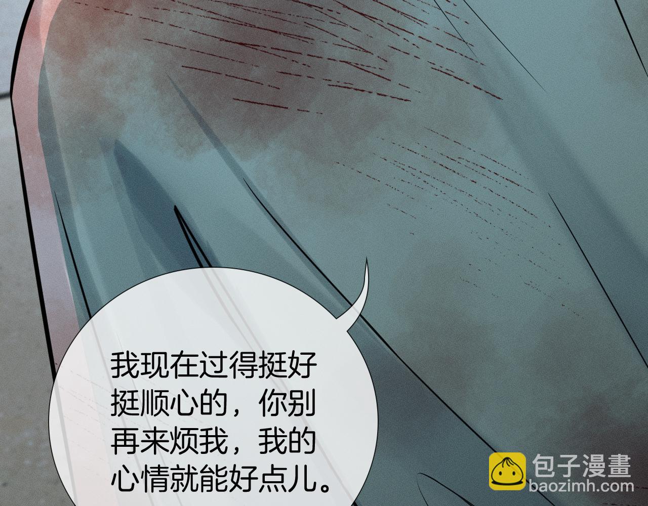 第129话 执着(1/3)-第162话