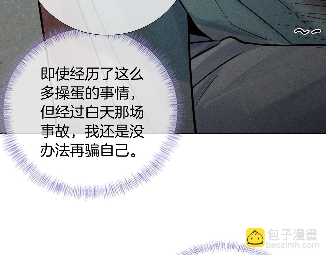 第129话 执着(1/3)-第162话