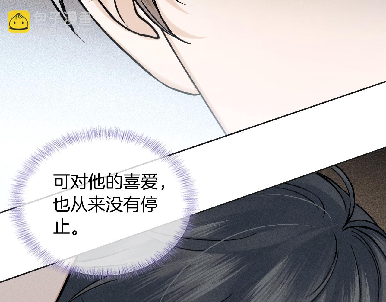 第129话 执着(1/3)-第162话