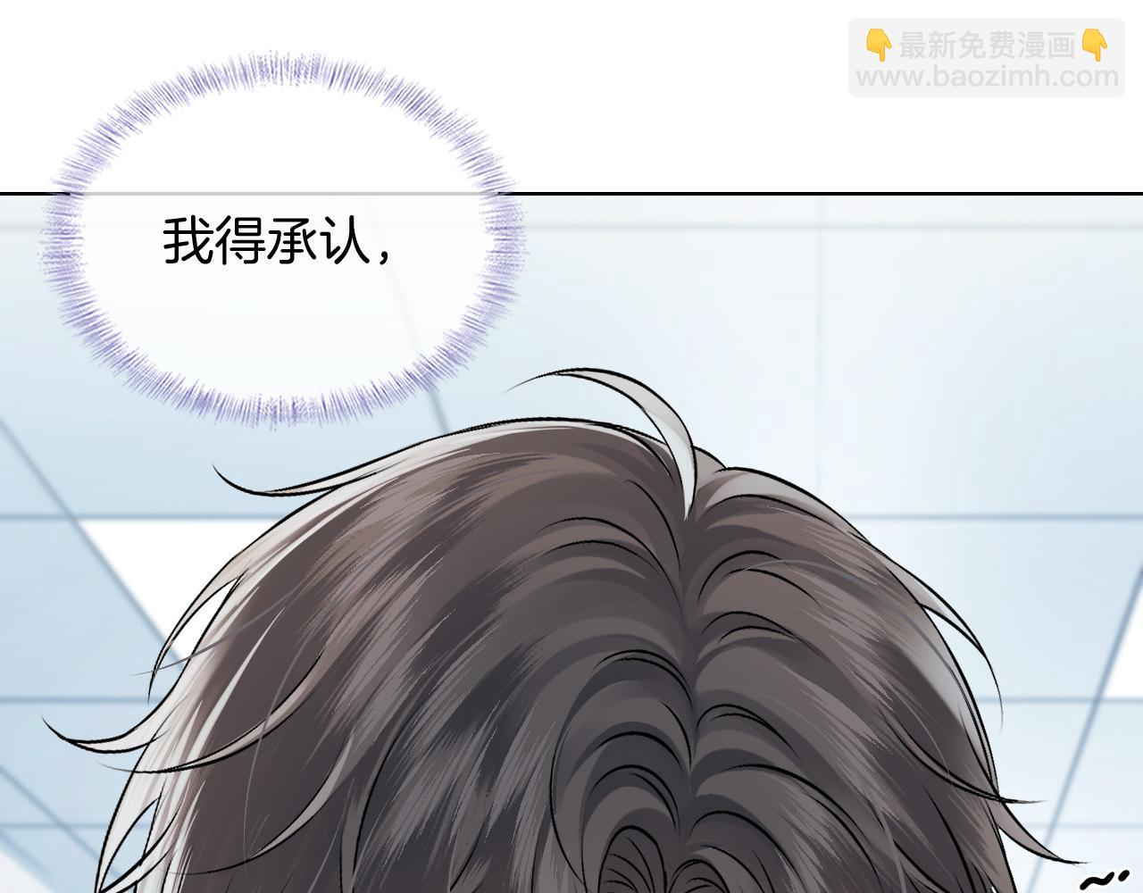 第129话 执着(1/3)-第162话