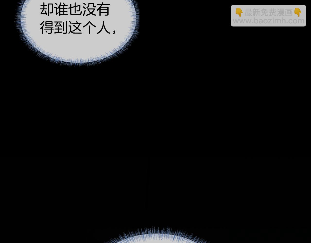 第129话 执着(1/3)-第162话