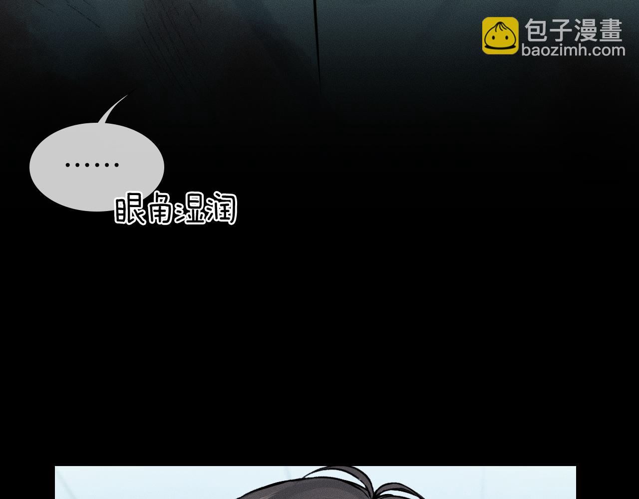 第129话 执着(1/3)-第162话