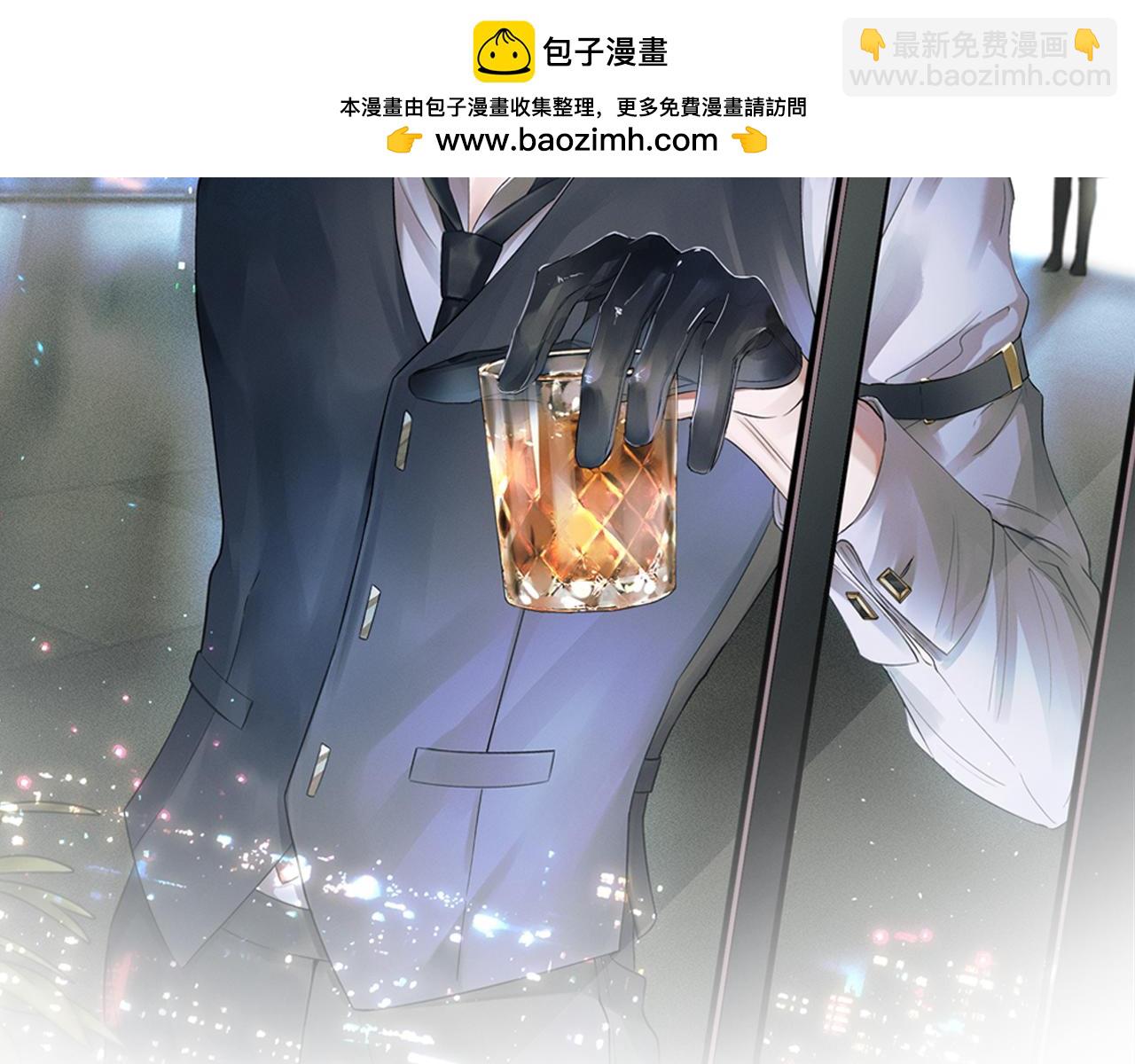 我想陪你(1/2)-第164话