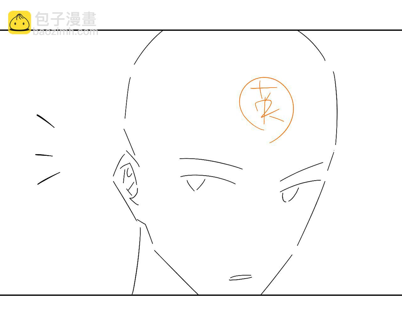 我想陪你(1/2)-第164话