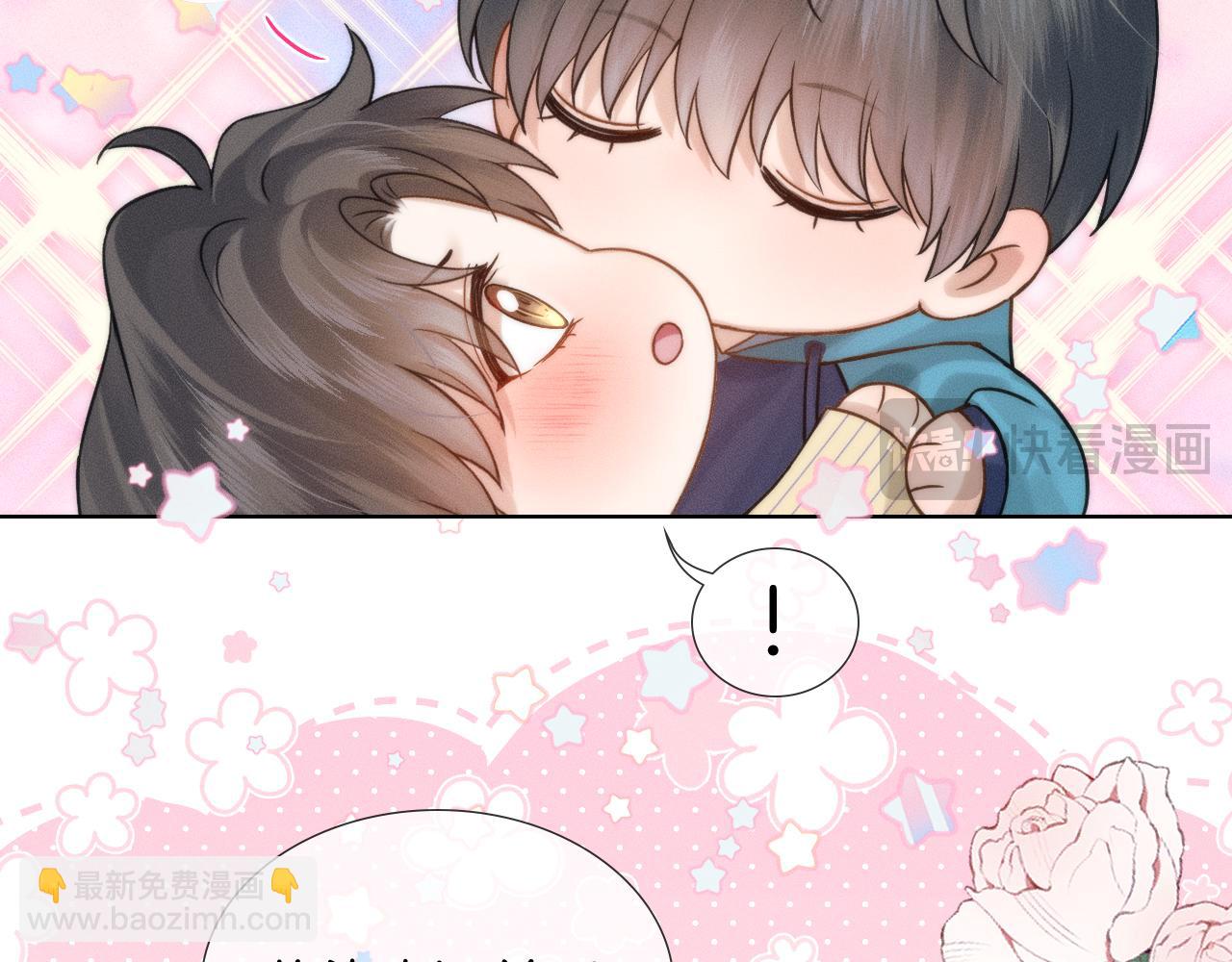 我想陪你(1/2)-第164话