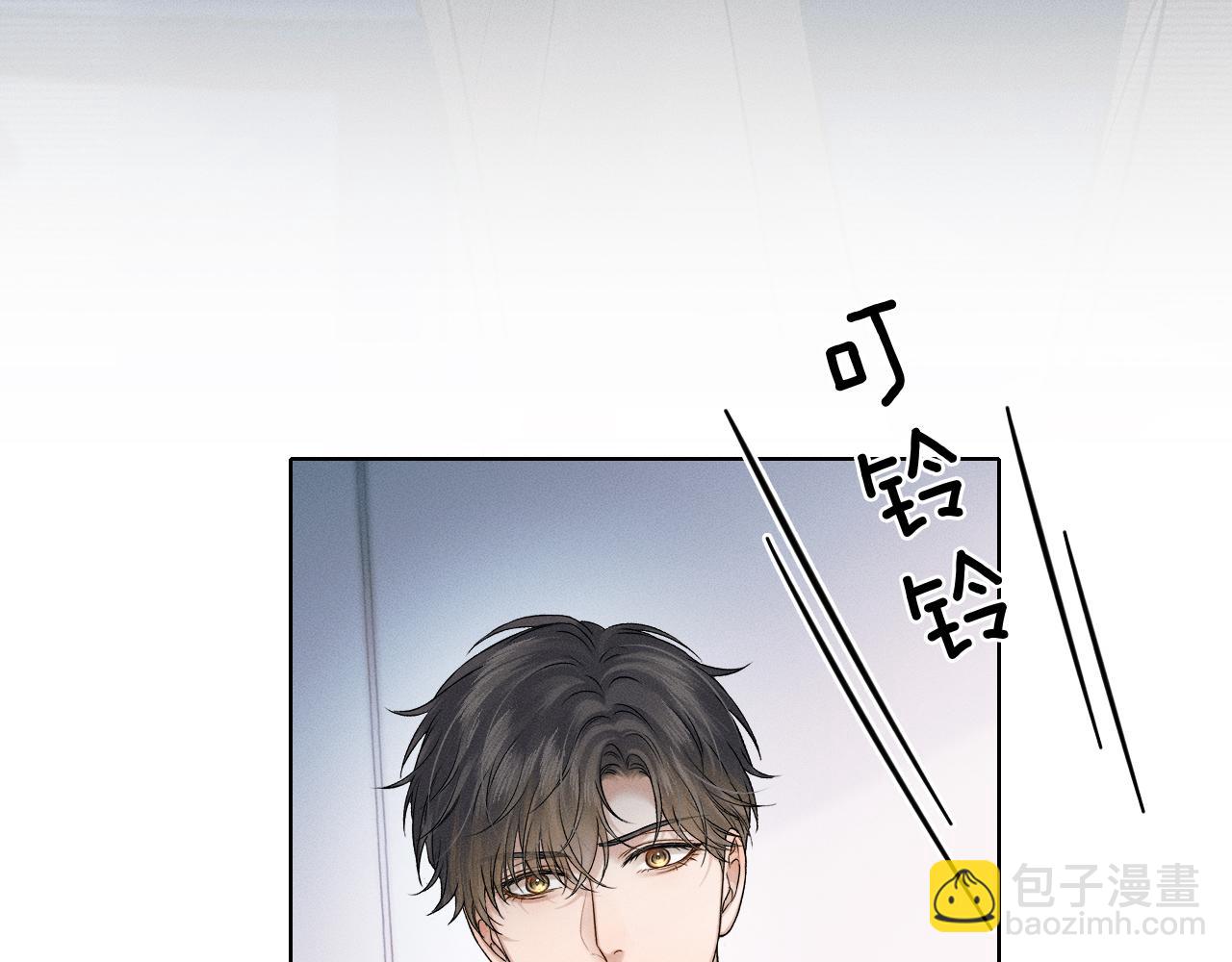 第131话 简隋英遇资金难题(1/3)-第166话