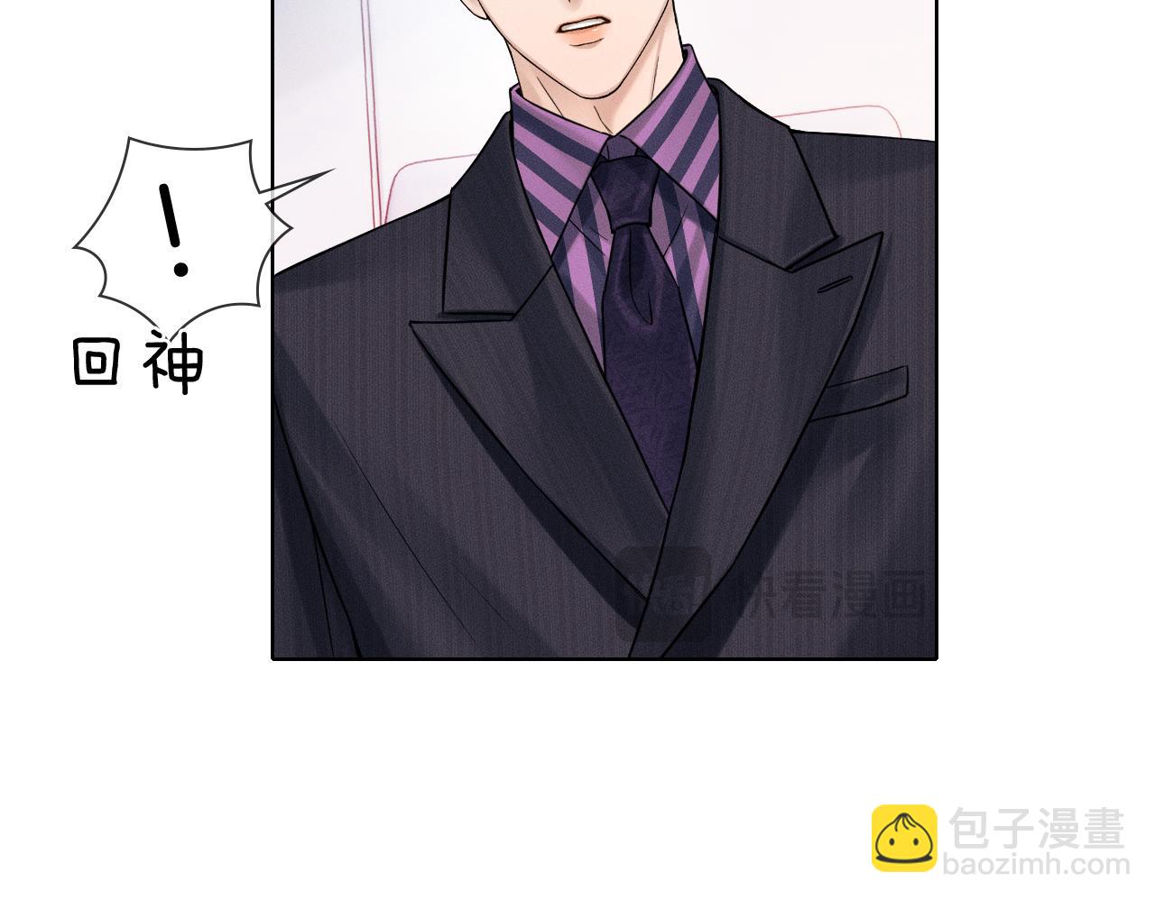 第131话 简隋英遇资金难题(1/3)-第166话