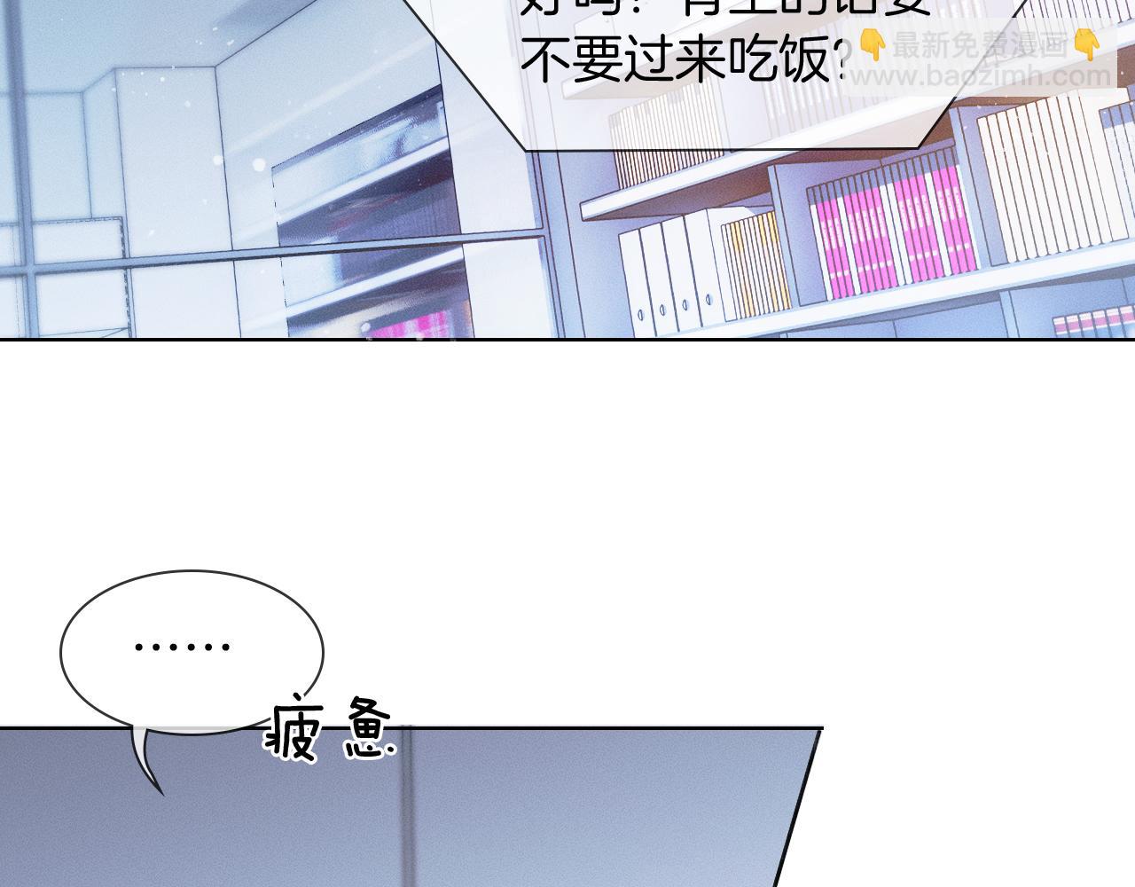 第131话 简隋英遇资金难题(1/3)-第166话