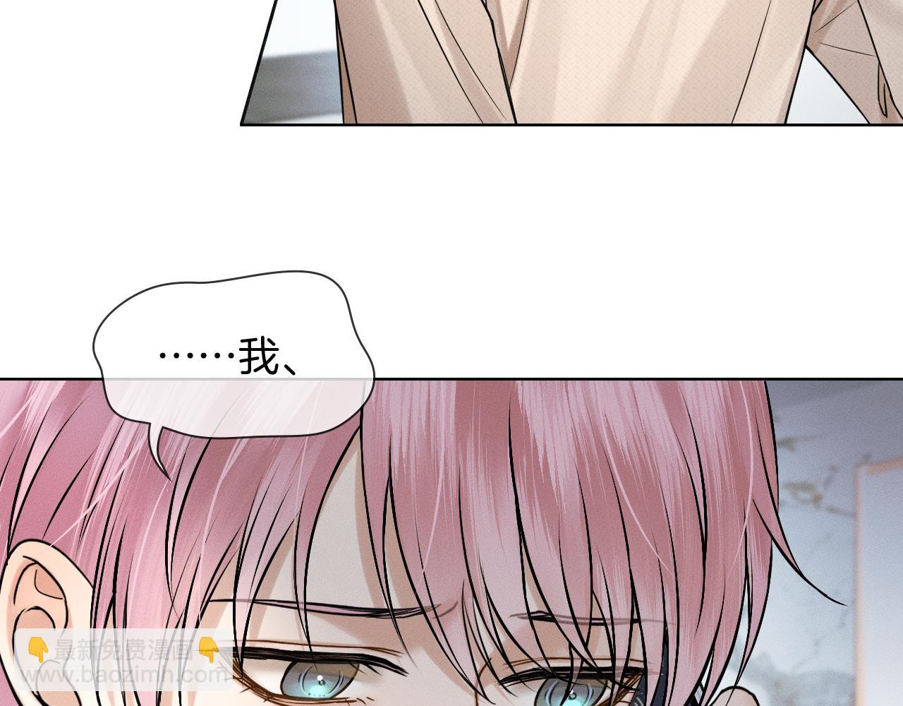第131话 简隋英遇资金难题(1/3)-第166话